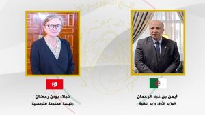 الوزير الأول وزير المالية، السيد أيمن بن عبد الرحمان- السيدة نجلاء بودن، رئيسة حكومة الجمهورية التونسية