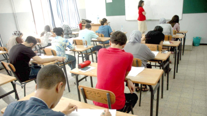 هذا موعد إجراء "البيام" و"الباك" لدورة 2026