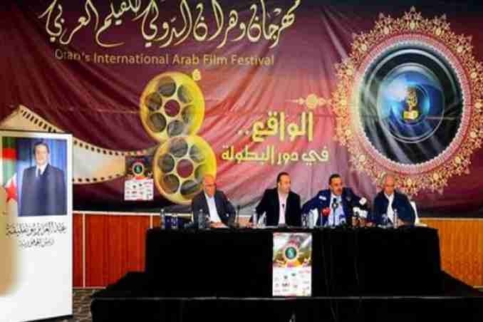 "سينما الواقع الراهن" في معظم الأفلام الطويلة المعروضة