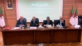 المدير العام للضرائب، جمال حنيش