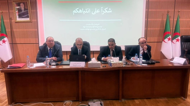 توحيد تطبيق آليات التسوية الجبائية وتطهير الديون