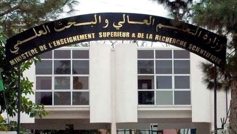 متابعة توزيع أوقات عمل الأساتذة الباحثين رقميا قريبا