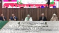 يوم دراسي حول المسؤولية الطبية