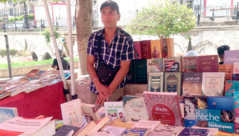 بيع الكتب القديمة استثمار يبحث عن اهتمام