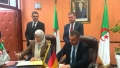 دعم جهود التكفل بالسكتة الدماغية والأمراض النادرة