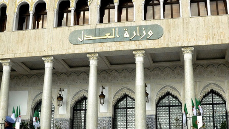 إلحاق صندوق النفقة بوصاية وزارة العدل
