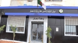حملة واسعة للتأكد من شغل السكنات العمومية