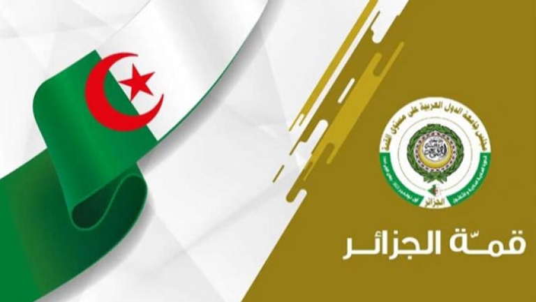 حضور استثنائي ونوعي وتجنّد تام لجمع الشمل العربي