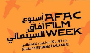 أسبوع ”آفاق” السينمائي في الجزائر