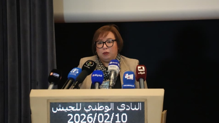 نظام وطني متكامل لحماية الأنظمة المعلوماتية قريبا