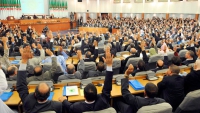 الدستور: حكم الأغلبية