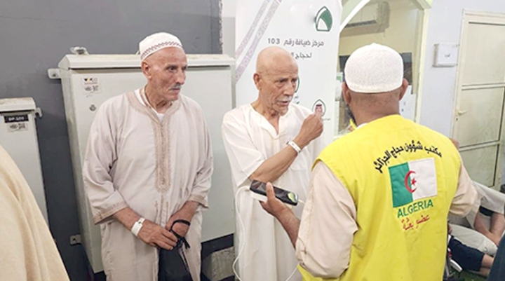 فتح باب التسجيل للوكالات السياحية في حجّ 2026
