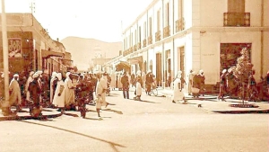 مدينة سيڤ