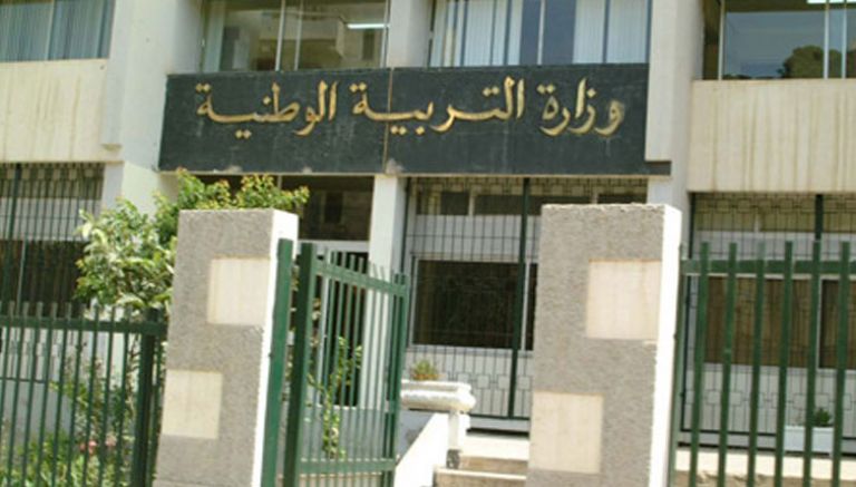 التعليم إجباري للأطفال الذين بلغوا السن القانونية فقط