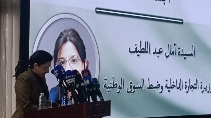 التحوّل الرقمي يدعم تنافسية المنتوج الوطني محليا ودوليا