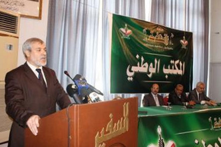 &quot;محطة هامة في تحقيق انتقال ديمقراطي حقيقي&quot;