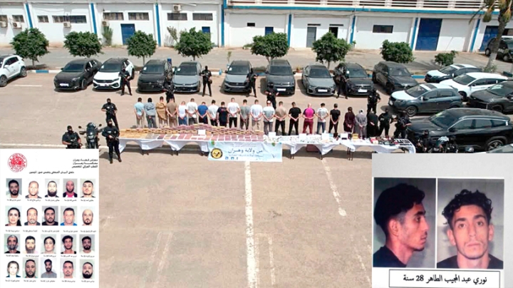 حجز قنطارين و28 كلغ من الكوكايين