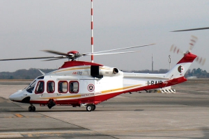 استلام محطة هبوط الطائرات المروحية شهر جويلية