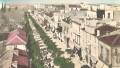 مدينة البليدة