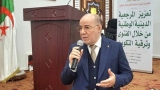 وزير الشؤون الدينية والأوقاف، يوسف بلمهدي