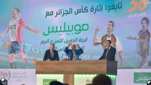 شبيبة الأبيار تتحدى حامل اللقب وأندية لصنع المفاجأة