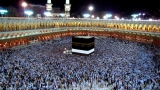 عملية دفع تكلفة الحج تنطلق اليوم