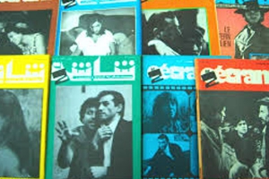 السينما الجزائرية كتجربة رائدة في المنطقة العربية