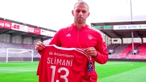 إسلام سليماني