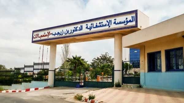 تخريب تجهيزات طبية بمستشفى وهران