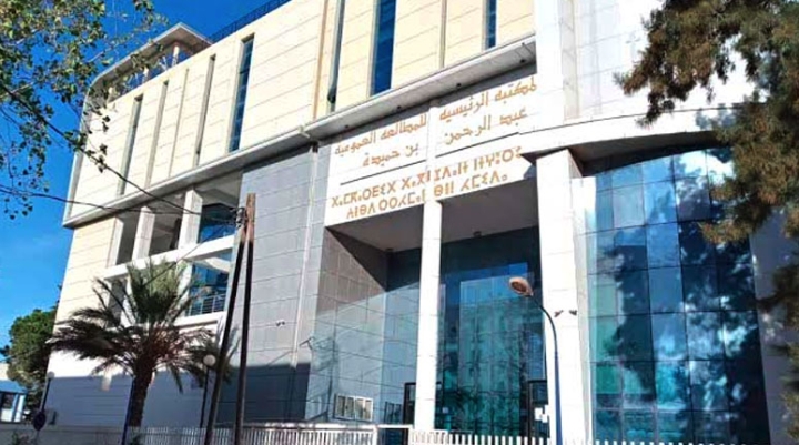 مشروع كبير يتطلب تضافر جهود كل الفاعلين