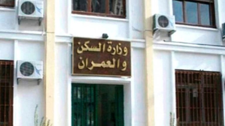 مكتتبو "عدل 2" بالرتبة يرفعون انشغالاتهم إلى وزير السكن