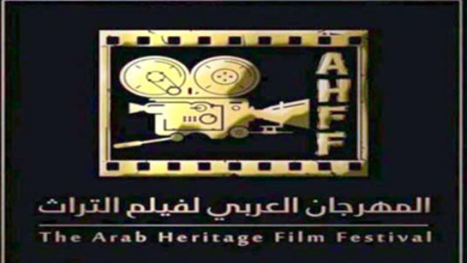 الجائزة الذهبية للجزائري هشام رماضني