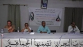دعوة لإنشاء &quot;شبكات نقابية&quot; لدعم القضية الصحراوية العادلة