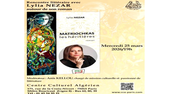 لقاء أدبي مع الكاتبة ليليا نزار في باريس