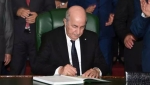 رئيس الجمهورية، القائد الأعلى للقوات المسلّحة وزير الدفاع الوطني السيّد عبد المجيد تبون
