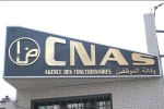 تنظيم يوم تكويني للإعلاميين
