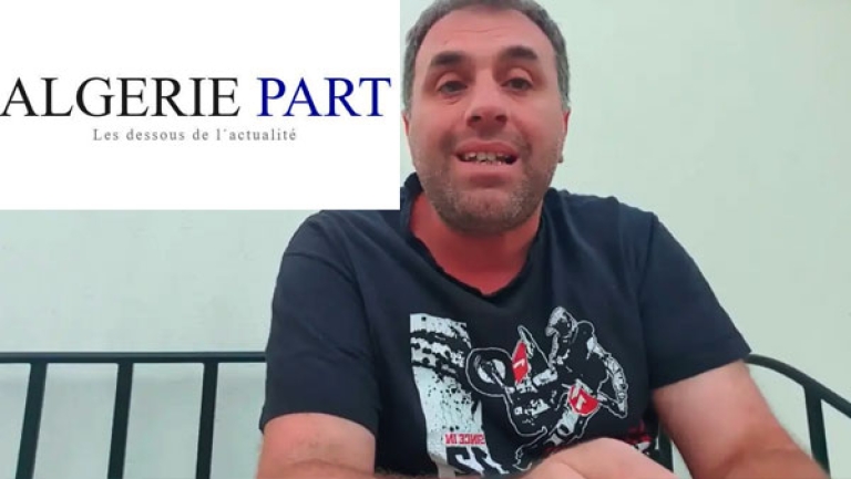 اعترافات صادمة لشبكة إجرامية تحرض على ضرب مؤسسات الدولة