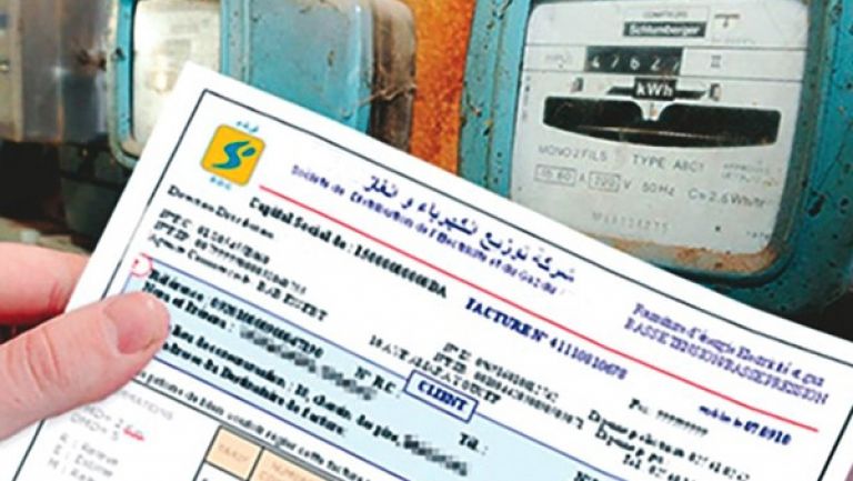 300 مليار سنتيم ديون على عاتق الزبائن