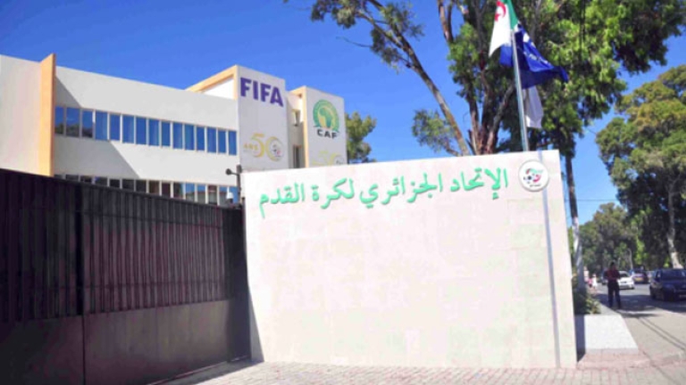 بيت "الفاف" على صفيح ساخن!