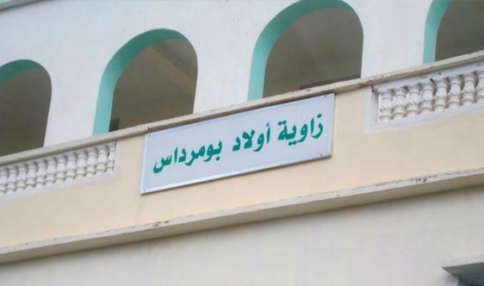 زاوية أولاد بومرداس تنتظر التفاتة السلطات