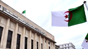 ضبط برنامج جلسات المجلس الشعبي الوطني