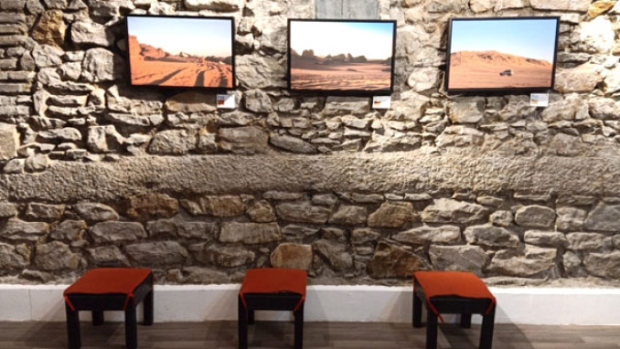 فسحة بجانت تشحن الزائر بالسكينة وقوة الـتأمل