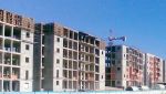 برنامج خاص لإنجاز 400 سكن اجتماعي