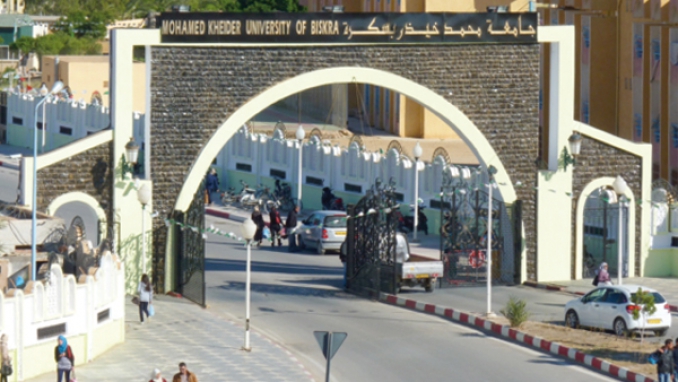 "النشاط الثقافي والعلمي" محور ملتقى