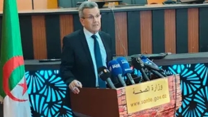 وزير الصحة البروفيسور عبد الرحمن بن بوزيد