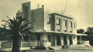 مدينة عين الدفلى
