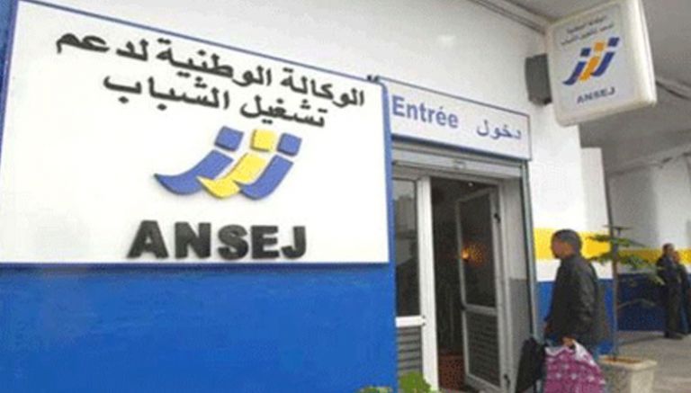 إيداع 351 ملفا خلال 2017