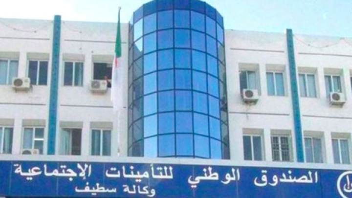 770 ألف مستفيد من خدمات "كناص" سطيف