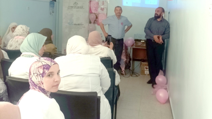 رسائل أمل في مواجهة سرطان الثدي