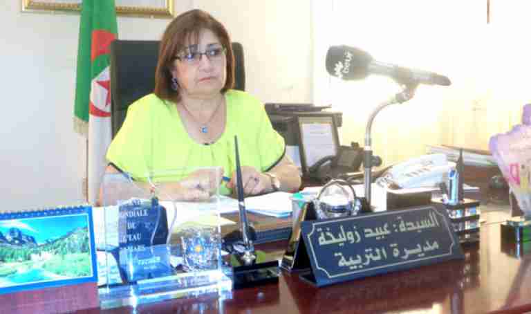 نسعى لتحقيق مدرسة نوعية